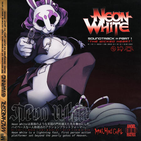 Machine Girl - Neon White